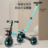 Универсальный детский трехколесный велосипед, беговел, тележка для выхода на улицу, 1-3-5 лет