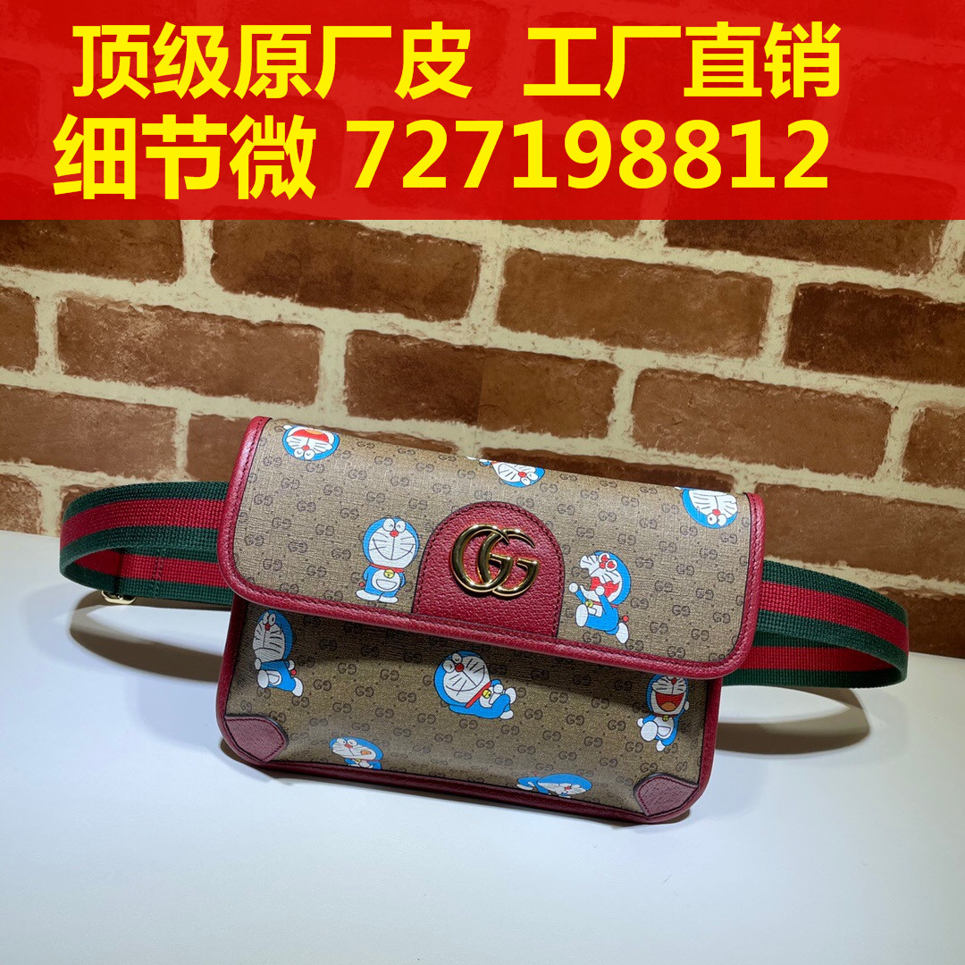 277what style Both , can TaoBao  can Cash on Delivery 852365
