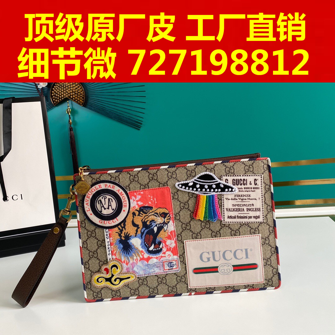 128what style Both , can TaoBao  can Cash on Delivery 852365