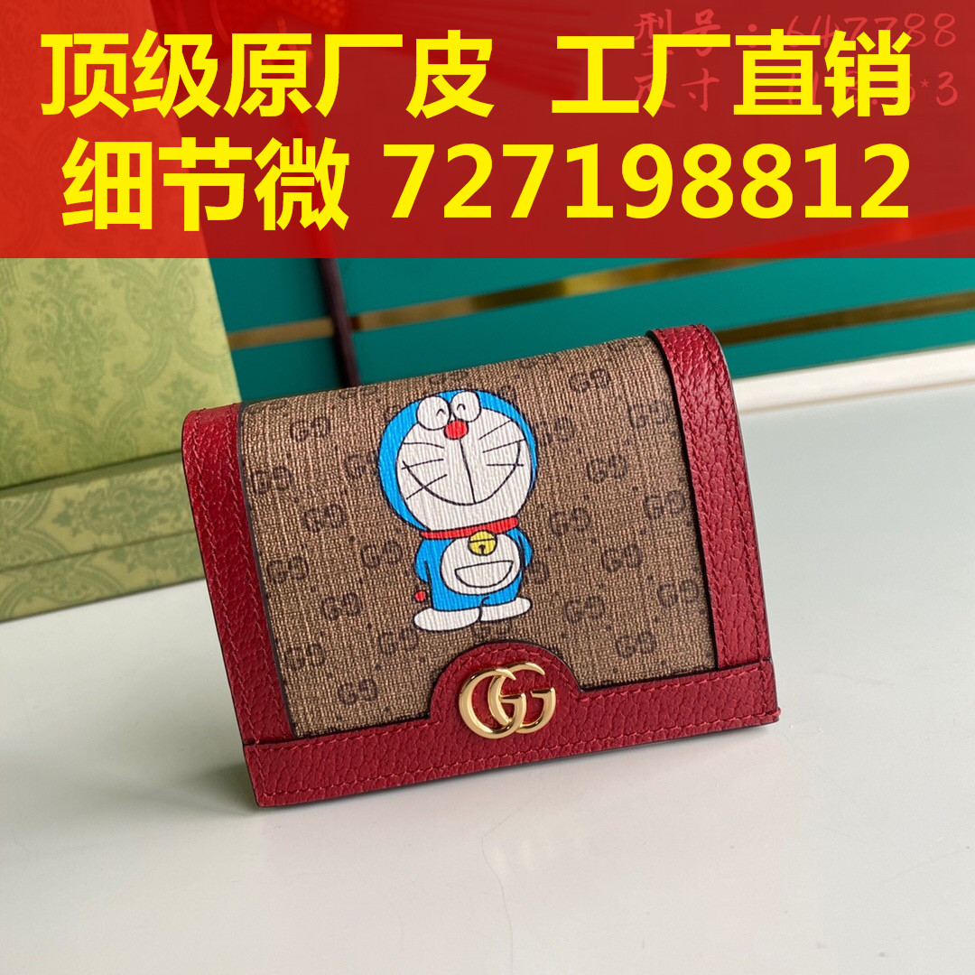 165what style Both , can TaoBao  can Cash on Delivery 852365