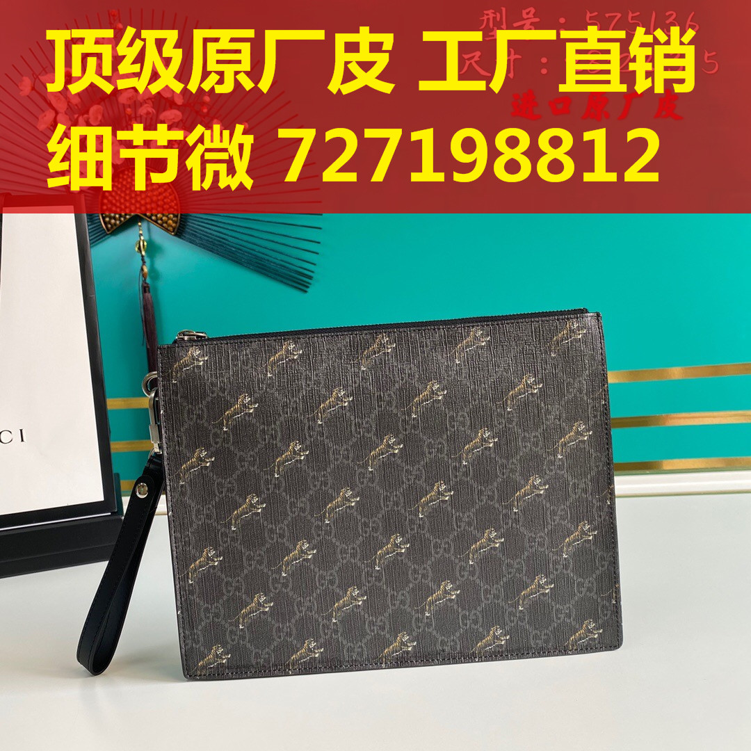 31what style Both , can TaoBao  can Cash on Delivery 852365