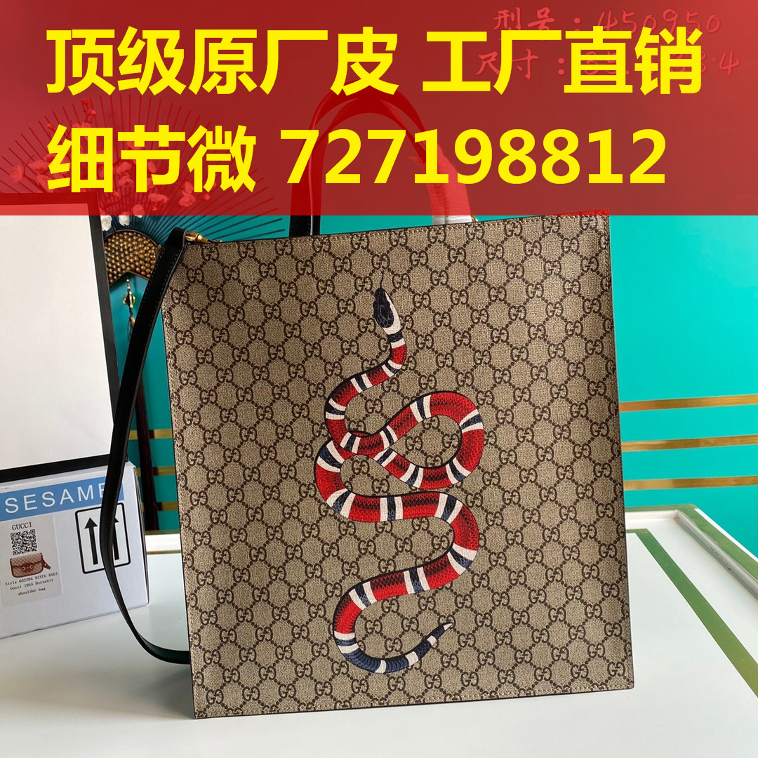 4what style Both , can TaoBao  can Cash on Delivery 852365