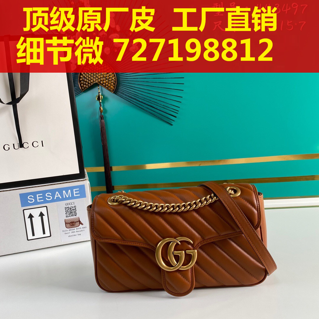 295what style Both , can TaoBao  can Cash on Delivery 852365