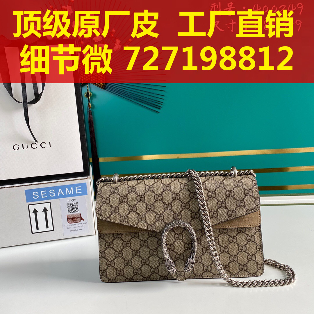 148what style Both , can TaoBao  can Cash on Delivery 852365