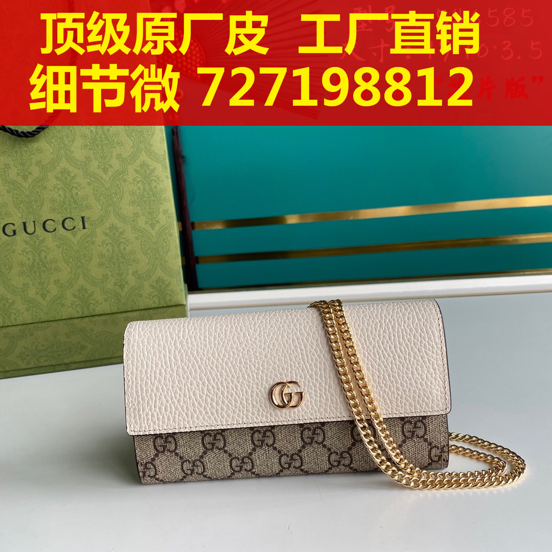 286what style Both , can TaoBao  can Cash on Delivery 852365