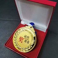 Творческая забавная медаль, подделка Terrigal Tale Tale Tale Diy Сертификат DIY Single Dog Award Mom and Dad Medal