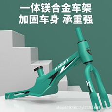 Самобалансирующийся электромобиль 迪卡??侬平衡车儿童1--6-8岁无脚踏滑行车男孩宝宝滑步车女孩玩具
