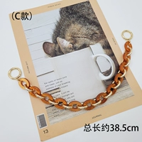 Тип C Тедди Браун