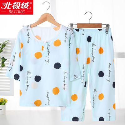 夏季儿童绵绸睡衣套装薄款男孩女童空调服棉绸七分袖中大童家居服
