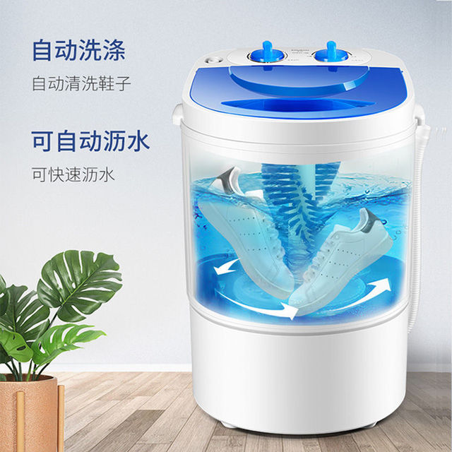 洗鞋机家用迷你小型刷鞋机自动洗鞋神器懒人