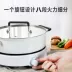 Bếp từ tròn mới gia đình tiết kiệm điện nấu lẩu nhỏ đa chức năng tích hợp bếp pin mini tiện lợi - Bếp cảm ứng