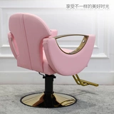 Интернет -знаменитость простая парикмахерская подъемная кресла для волос стрижка с высоким содержанием оборудования для парикмахерской -табуретки посвящен