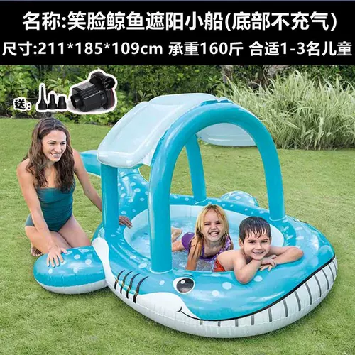 Бассейн, водная игрушка, надувной плавательный круг, дорожный кушон