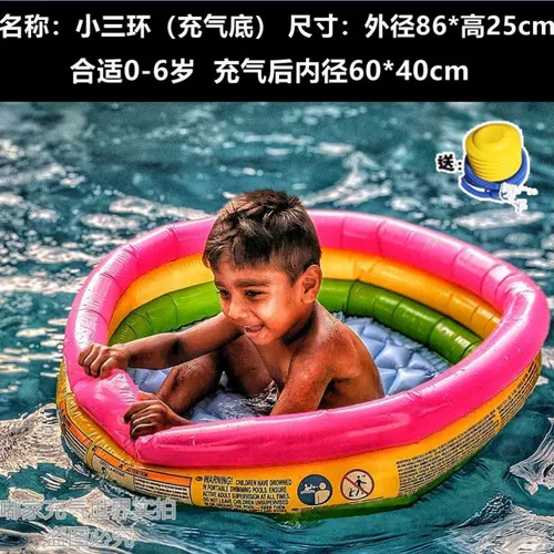 Бассейн, водная игрушка, надувной плавательный круг, дорожный кушон