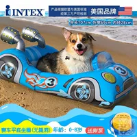 Гоночный автомобиль, лодка, 0-8 лет