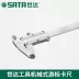 Dụng cụ Star Dụng cụ đo độ sâu cơ khí bằng thép không gỉ Vernier Caliper 0-150MM Dầu tiêu chuẩn Mini 91501 mua thước kẹp cơ khí kẹp điện tử Thước kẹp cơ khí