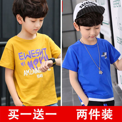 童装夏装男童短袖T恤2021新款儿童半袖t体恤衫中大童上衣服夏季潮