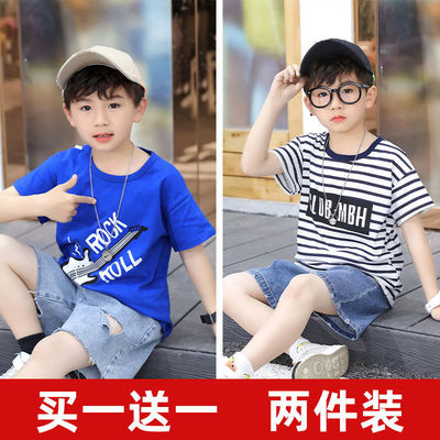 男童纯棉短袖t恤夏季中大童半袖T恤男孩韩版宽松打底衫夏装上衣潮