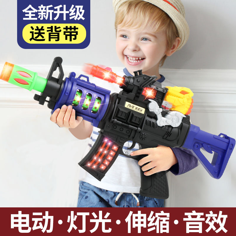 儿童宝宝迷彩电动玩具枪声光音乐小孩男孩枪投影冲锋枪2-3-6岁