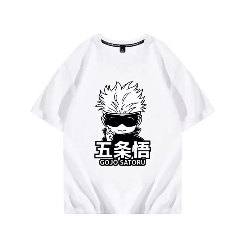 Мантра возвращается к окружающему Jujutsu Kaisen керамическому терминалу, обе стороны, пять сторон, пять рукавов футболка
