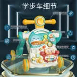 Детские универсальные ходунки, детская коляска, игрушка, защита транспорта, защита от опрокидывания, «три в одном», учит ходить