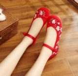 Ключ   竷闉 浜 浜 浜 崟 崟 崟 闉嬩 紤闂 闉嬩 闉嬩 紤闂 闉嬩 紤闂 闉嬩 紤闂 紤闂 闉嬩 紤闂 闉嬩 紤闂 紤闂 闉嬩 闉嬩紤闂 闉嬩 滈 滈 瀷 佺 栌 濮 濮 戝 戝 闉 搴曡 搴曡 鑸炶 鑸炶 鑸炶 鑸炶 鑸炶 鑸炶 鑸炶 鑸炶 鑸炶 鑸炶 鑸炶 鑸炶