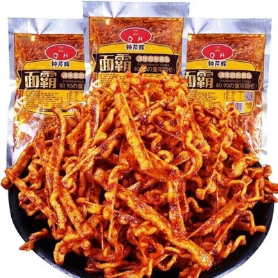 钟芹辉面霸香辣辣条8090回忆超辣儿时零食网红童年怀旧小吃辣片装