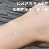 Новая версия Hebei Sri -Anti -Condensed Milk 50G Разбавленные следы прыщей, чтобы осветлить чистую мышцу, как кожный пленка