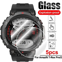 For Huami Amazfit T Rex Pro/2 Screen Protector Tempered Glas