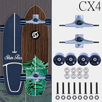 32 -INCH CX4 FOOLE GREEN