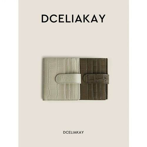 Оригинальный небольшой дизайнерский ретро картхолдер, бумажник, вместительный и большой кошелек, сумка через плечо, крокодиловый принт