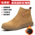 Giày bảo hộ lao động da bò Dinggu nam cao cấp thoáng khí chống tia lửa hàn gân công trường giày bốt công trường chống trượt đế mềm cho tất cả các mùa ủng chống hóa chất 