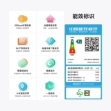 Сентральная кондиционирование кондиционирования кондиционирования воздуха Xiaomi Наслаждайтесь низкой ценой всей сети