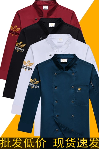 Демисезонный летний лонгслив для работы, короткий рукав