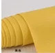 Желтый, 50×137см