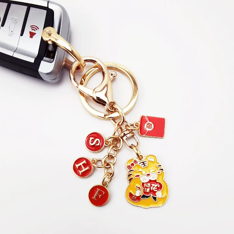 Cartoon creative keychain, custom-made, Birthday gift