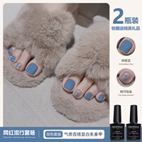 Летний лак для ногтей для пальцев на ноге, двухцветные блестки для ногтей, комплект для маникюра, коллекция 2023, небольшой набор