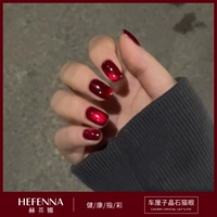 Магнитный, кошачий глаз, 10 мл