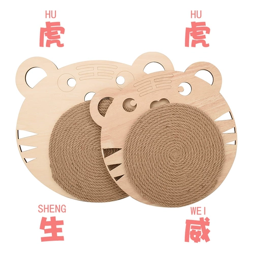 Износостойкая игрушка из натурального дерева, кошки-мышки, кот