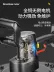 Đức Yingling có thể sạc lại vữa xi măng bộ thu ánh sáng điện cầm tay máy làm mịn tường đánh bóng lithium máy trát tường