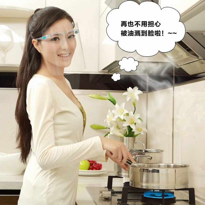 Kitchen cooking anti oil splash anti fog full face transparent protective mask anti droplet mask