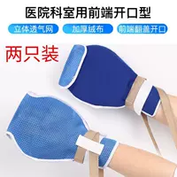 Резинка для крепления багажа для пожилых людей, дышащие универсальные перчатки
