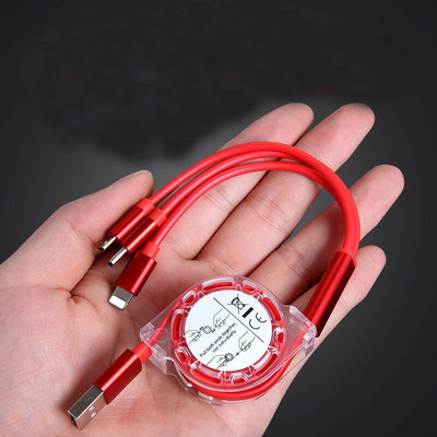 车载手机数据线安卓充电线一拖三伸缩快充线三合一多功能