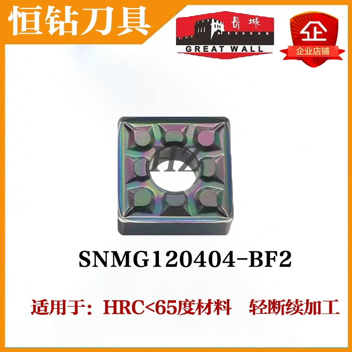 mũi cnc gỗ Great Wall đầy màu sắc CNC bên ngoài lưỡi tròn WNMG0804 TNMG1604 AP105 thép siêu cứng thép cứng dao máy tiện mũi dao cnc Dao CNC