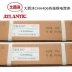 Sichuan Atlantic Chh406 Thép nhiệt điện bằng thép điện E9016-B3/R406 Thanh thép chịu nhiệt 2.5/3.2mm kỹ thuật hàn que Que hàn