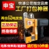 Máy may túi xách tay loại súng thương hiệu Shenbao GK9-350, máy hàn túi điện, máy hàn túi dệt nhỏ và máy đóng kiện