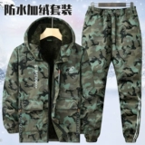 綔 ヤ ヤ ヤ ヤ  瑁呭 姞 掑姞 掑姞 铡 氱 妫夎 妫夎 € € (鐢 剨 剨 ュ 湴锷 锷 锷 锷 杩 杩 杩 杩 Жесткая цепь