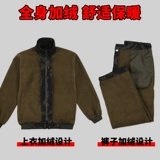 Утепленный камуфляжный комплект для работы, износостойкая куртка