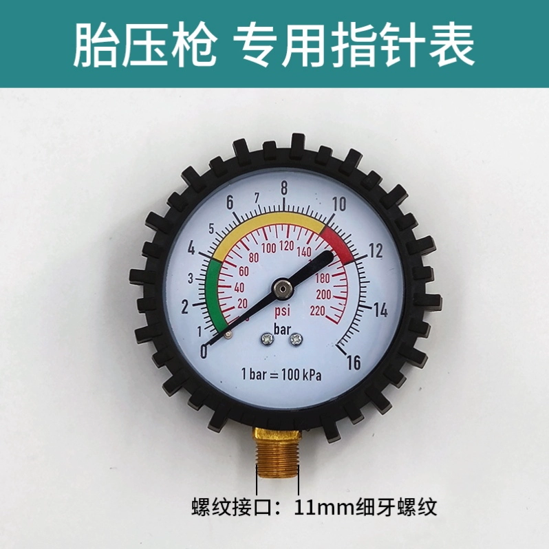Kỹ thuật số rõ ràng đồng hồ đo áp suất lốp có độ chính xác cao đồng hồ đo áp suất không khí vành đai bơm hơi lốp xe lạm phát đo giám sát nạp lại súng khí máy đo áp suất lốp thiết bị đo áp suất lốp ô tô 