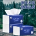 Yirou gói lớn khăn giấy hộ gia đình giá cả phải chăng đầy đủ hộp giấy vệ sinh bé khăn giấy khăn giấy